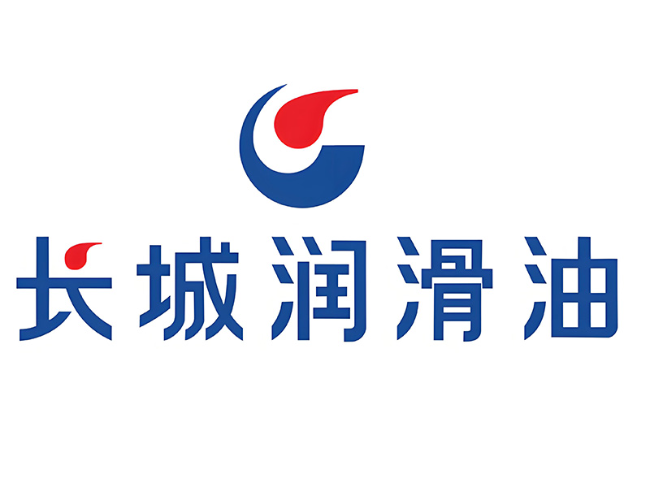 西平长城润滑油经销商