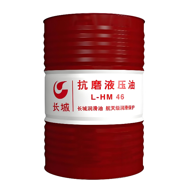 西平长城抗磨液压油