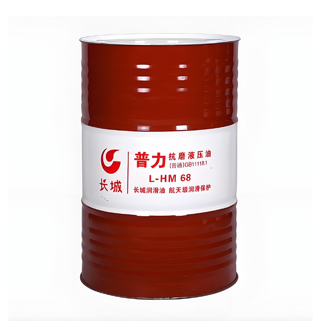 西平长城普力抗磨液压油